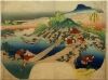 Hokusai - The Minobu River in Kai Province - Fan Prints