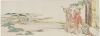 Hokusai - Two Beauties Standing on Top of Hill - Long Surimono