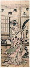 Hokusai - Actor Segawa Kikunojo as Oinu - Actors