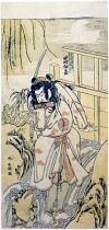 Hokusai - Actor Nakamura Nakazo as Tenjiku Tokubei - Actors