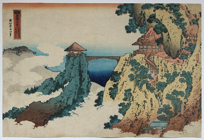 Hokusai