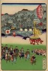 Yoshitoshi - Odawara - Fan Tokaido