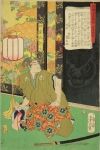 Yoshitoshi - Itō Yosōta - Tales of the Floating World on Eastern Brocade