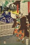 Yoshitoshi -  - Tales of the Floating World on Eastern Brocade