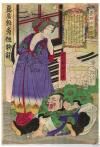 Yoshitoshi - - Strong Heroes of the Water Margin