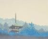 Hiroshi Yoshida - Pagoda in the Mountains (A.P.)