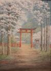 Hiroshi Yoshida - Torii Gate