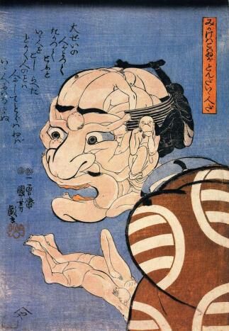 Symbolism & Motifs Found in Ukiyo-e - Woodblock Print Blog