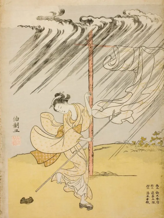 Woman-Running-Clothes-nishiki-