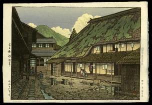 Hasui Kawase - Namari Spa — 岩手県鉛温泉