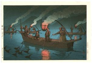 Hasui Kawase - Cormorant Fishing (commemorative edition)