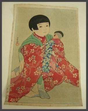 Hasui Kawase - A Doll